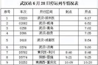 六和网118图库截图4